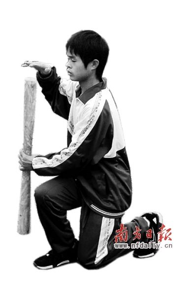 徫
