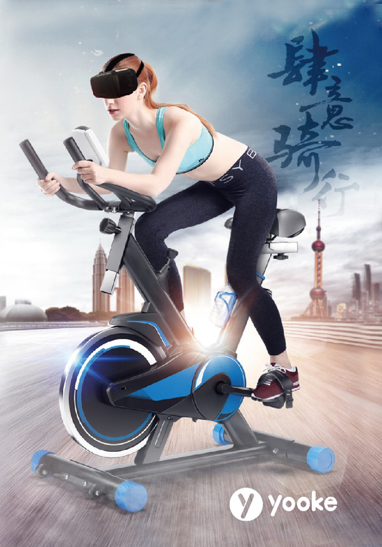 ൺ˫ɹչSPINNINGVR˶·