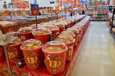 英媒:沃尔玛要裁员 计划1月底完成规模数以百计
