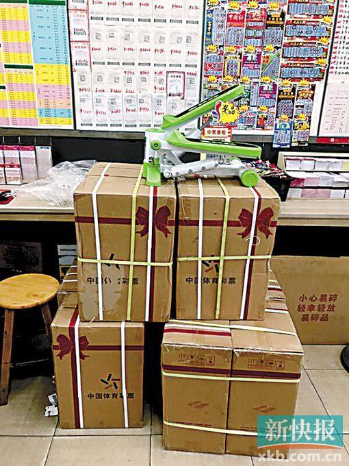 顶呱刮好礼多 中山彩民已捧回338台踏步机