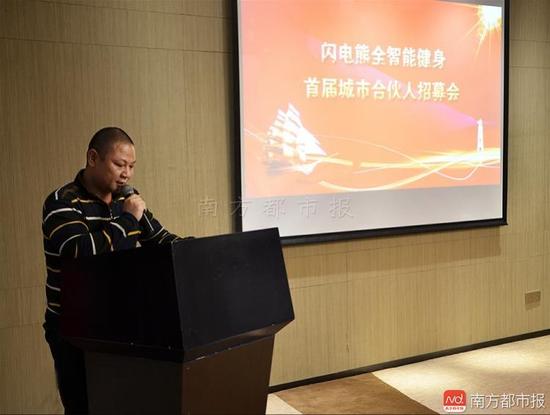 24H无人管理健身房成为共享经济下一个风口？